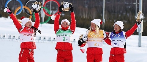 Женская эстафета