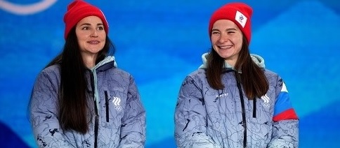 Ступак-Непряева